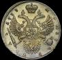 1 rouble 1733 year