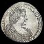 Poltina 1733 year