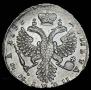 Poltina 1733 year