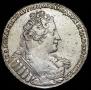 1 рубль 1734 года