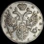 1 рубль 1734 года