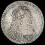 1 рубль 1735 года