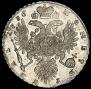 1 рубль 1736 года