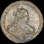 Полтина 1738 года