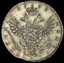 Poltina 1738 year