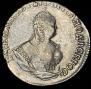 Grivennik 1748 year
