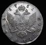 1 rouble 1751 year