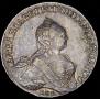 1 rouble 1758 year