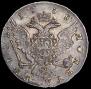 1 rouble 1758 year
