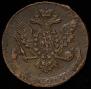 5 копеек 1759 года
