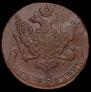 5 kopecks 1760 year