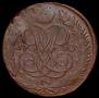 5 kopecks 1760 year