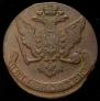 5 kopecks 1760 year