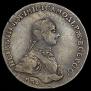 1 рубль 1762 года