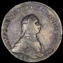 1 rouble 1762 year