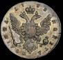 Полтина 1762 года