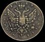 Poltina 1762 year