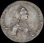 1 rouble 1763 year