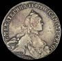 Poltina 1763 year