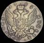 Poltina 1763 year