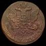 5 kopecks 1763 year