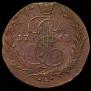 5 kopecks 1763 year