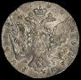 1 rouble 1764 year