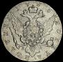 Poltina 1765 year