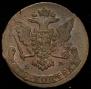 5 копеек 1765 года