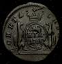 Denga 1768 year
