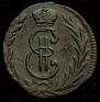 Denga 1768 year