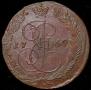 5 kopecks 1769 year
