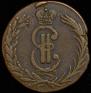 2 kopecks 1769 year