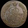 5 kopecks 1770 year