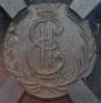 Polushka 1771 year
