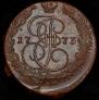 5 копеек 1773 года