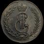 5 kopecks 1773 year