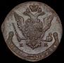 5 kopecks 1777 year