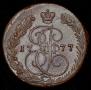 5 kopecks 1777 year