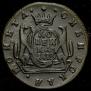 1 kopeck 1778 year