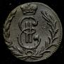 Denga 1778 year