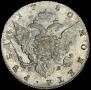 1 рубль 1780 года