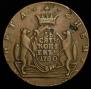 10 kopecks 1780 year