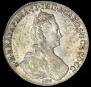 1 rouble 1781 year