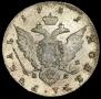 1 rouble 1781 year