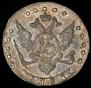 15 kopecks 1781 year