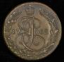 5 kopecks 1782 year