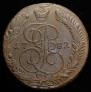 5 kopecks 1782 year