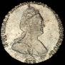 Гривенник 1783 года