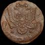 5 kopecks 1784 year